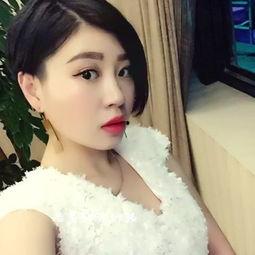 国产妇女